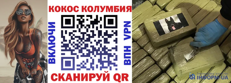 Виды наркоты Раменское Галлюциногенные грибы АМФ ГАШИШ МЕФ A-PVP COCAIN