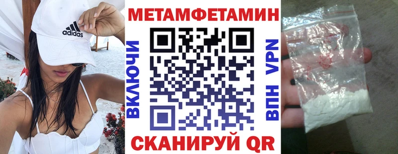 Amphetamine 97%  наркотики  Раменское 