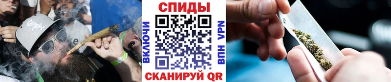 Бутират жидкий экстази  Раменское 