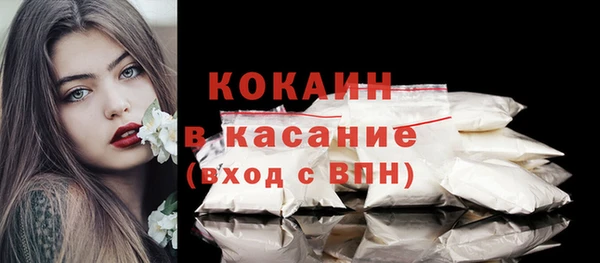 прущая мука Алексеевка