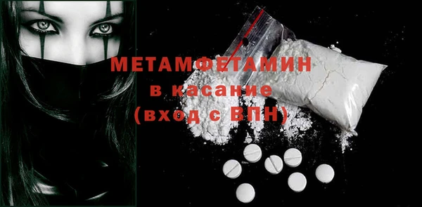 мет Алзамай