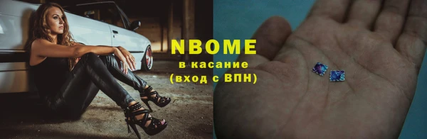 мет Алзамай