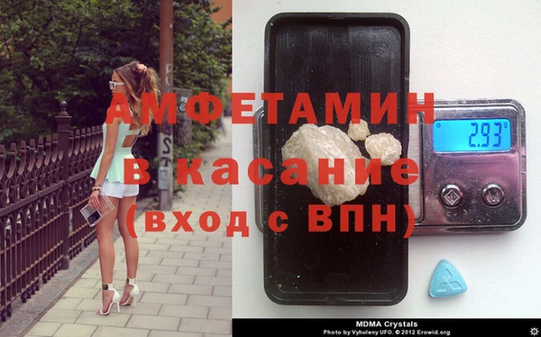 мет Алзамай