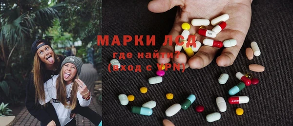прущая мука Алексеевка