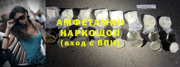 мет Алзамай