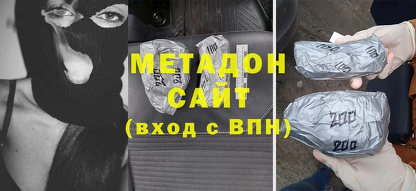 мет Алзамай