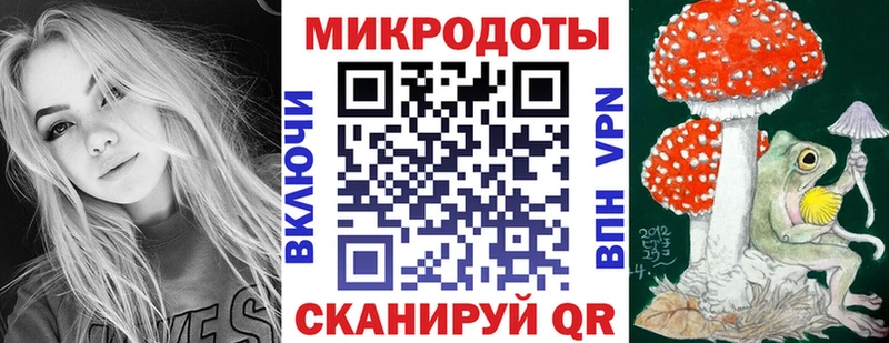 Галлюциногенные грибы Psilocybine cubensis  MEGA зеркало  Раменское 
