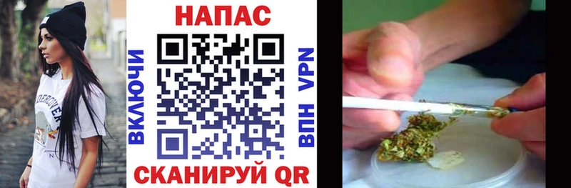 Каннабис LSD WEED  Раменское 